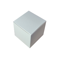 Budget Single Cupcake Box with Base & Removable Insert - Smooth White Paperboard (285gsm)