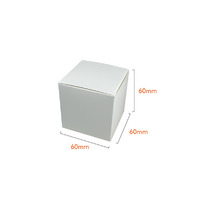 CUSTOM PRINT: One Piece Paperboard Cube Box 60mm - FULL COLOUR (CMYK)