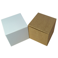 Budget Single Cupcake Box with Base & Removable Insert - Smooth White Paperboard (285gsm)