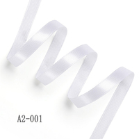 Satin Ribbon (10mm x 90metres) - White