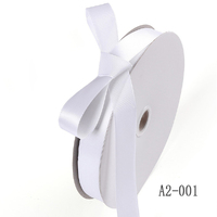 Satin Ribbon (26mm x 90metres) - White