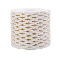 Off White Paper Twine 2mm x 200 metres