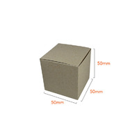 One Piece Cube Box 50mm - Recycled Brown Paperboard (285gsm)
