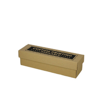 Custom Printed On Lid - Two Piece Single Wine Gift Box Base & Lid- Kraft Brown (Digital)