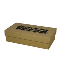 Custom Printed On Lid - Two Piece Rectangle Cardboard Gift Box (Base & Lid) - Kraft Brown (Digital)