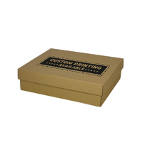 Custom Printed On Lid - Two Piece Triple Wine Gift Box with divider (Base & Lid) - Kraft Brown (Digital)