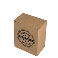 Custom Printed One Piece Mailing Gift Box 22978 - Kraft Brown (Digital)