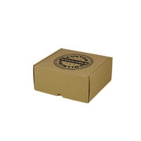Custom Printed One Piece Mailing Gift Box 5325 -Kraft Brown (Digital)