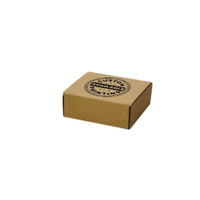 Custom Printed One Piece Mailing Gift Box 8209 -Kraft Brown (Digital)