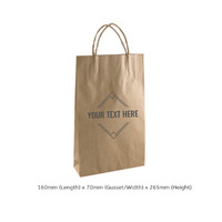 CUSTOM PRINTED Brown Kraft Paper Gift Bag Baby with Twisted Paper Handle - Print Anywhere on Outside