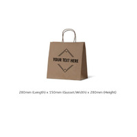 CUSTOM PRINTED Small Takeaway Kraft Brown Paper Gift Bag - Print Anywhere on Outside