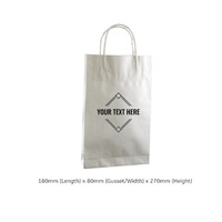 CUSTOM PRINTED White Kraft Paper Gift Bag Baby with Twisted Paper Handle - Print Anywhere on Outside