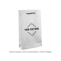 CUSTOM PRINTED Deluxe White Kraft Paper Gift Bag Baby with Black Rope Handles - Print Anywhere on Outside