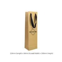 CUSTOM PRINTED - Single Deluxe - Kraft Brown Paper Wine Bag with Black Ribbon Handle - Print Anywhere on Outside