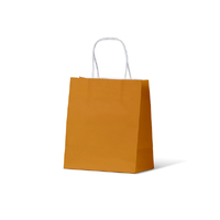 Small Mustard Earth Collection Gift Bag (200PK)